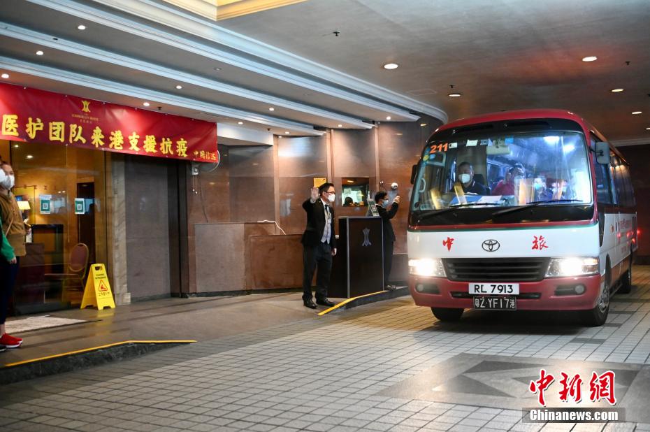 Equipe de especialistas do governo central chega a Hong Kong para ajudar no combate contra a Covid-19