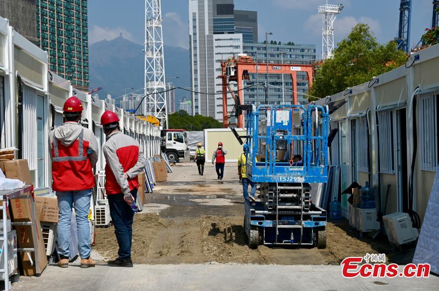 Instalação de isolamento comunitário com apoio do continente é concluída em Hong Kong 