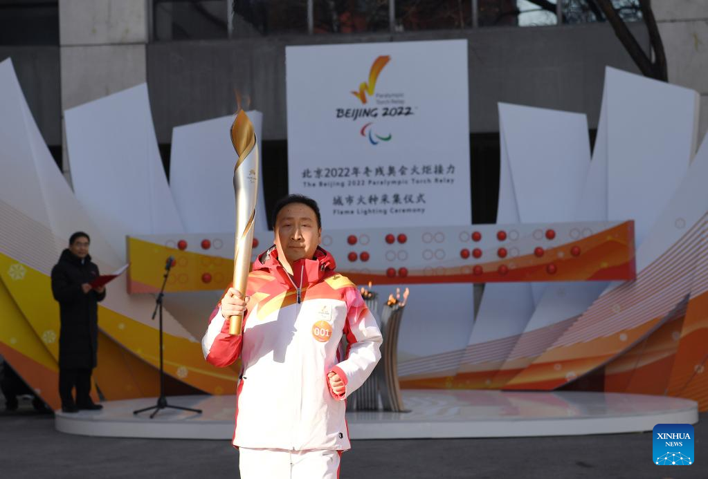 Beijing realiza revezamento da tocha paralímpica