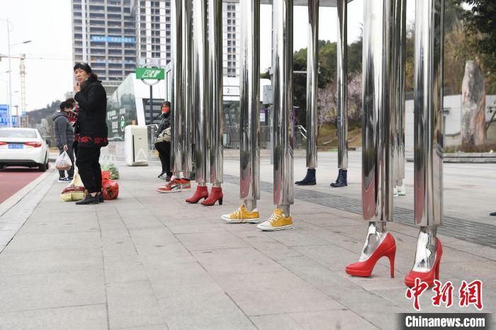 Chongqing: pilares de estação de ônibus 