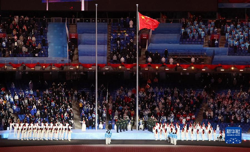 Cerimônia de abertura dos Jogos Paralímpicos de Inverno de 2022 realizada em Beijing