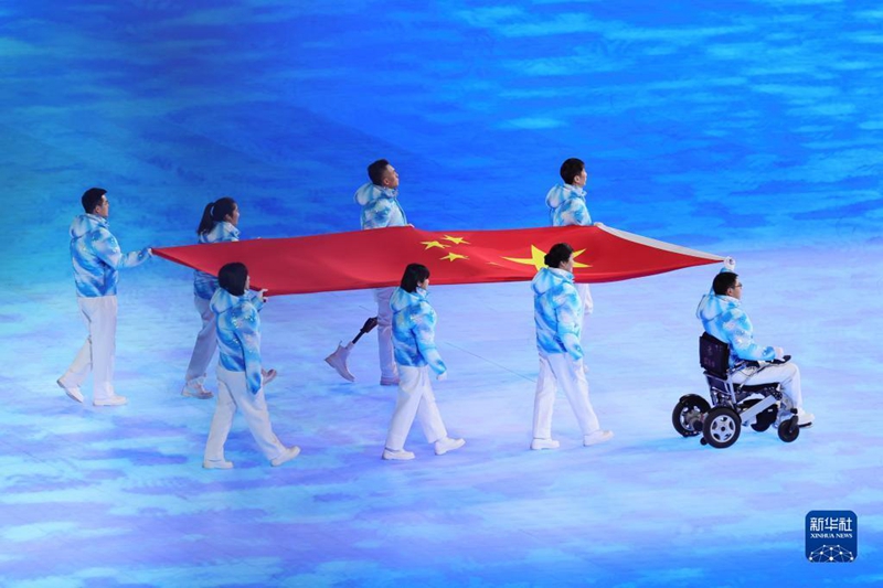 Cerimônia de abertura dos Jogos Paralímpicos de Inverno de 2022 realizada em Beijing