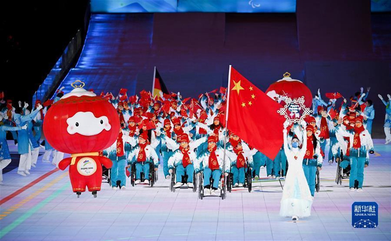 Cerimônia de abertura dos Jogos Paralímpicos de Inverno de 2022 realizada em Beijing