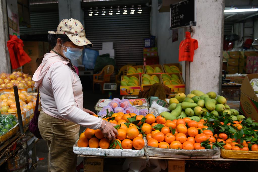 Galeria: mercado de frutas em Haikou, Hainan