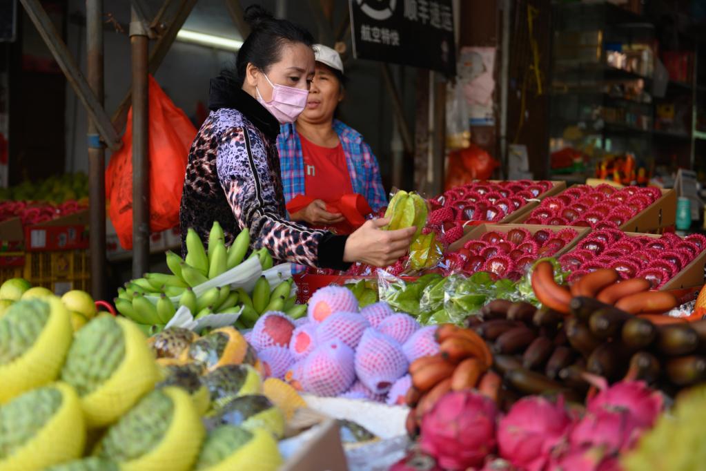 Galeria: mercado de frutas em Haikou, Hainan