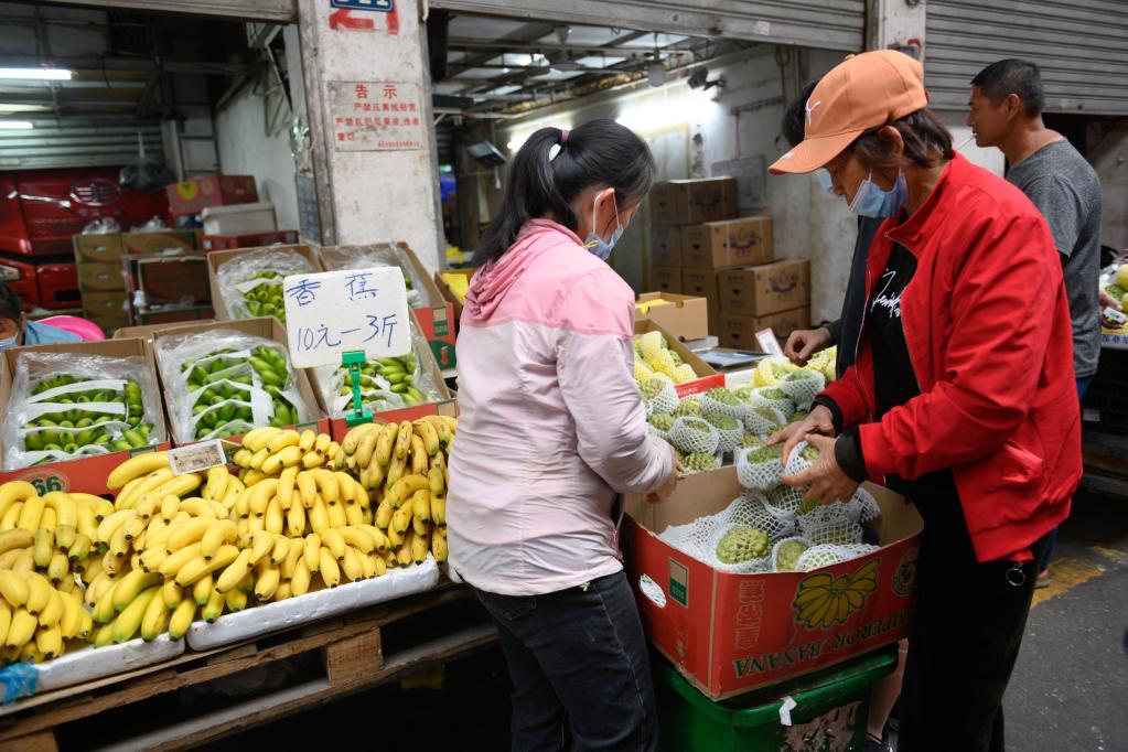 Galeria: mercado de frutas em Haikou, Hainan