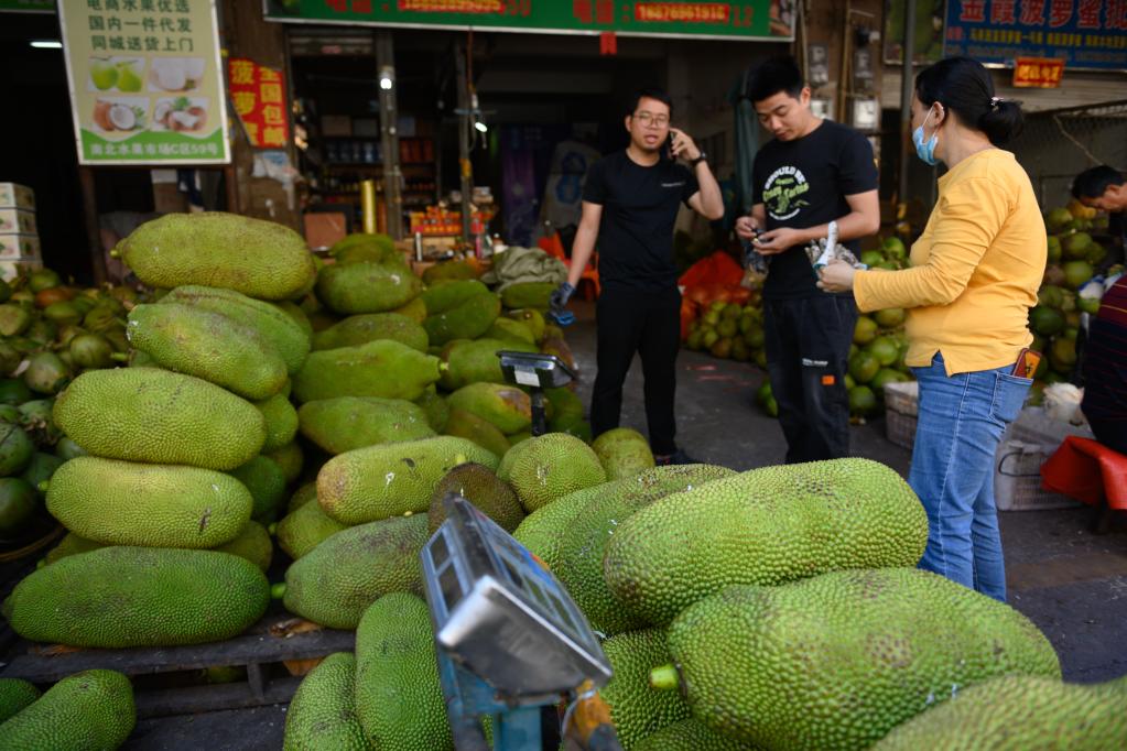 Galeria: mercado de frutas em Haikou, Hainan