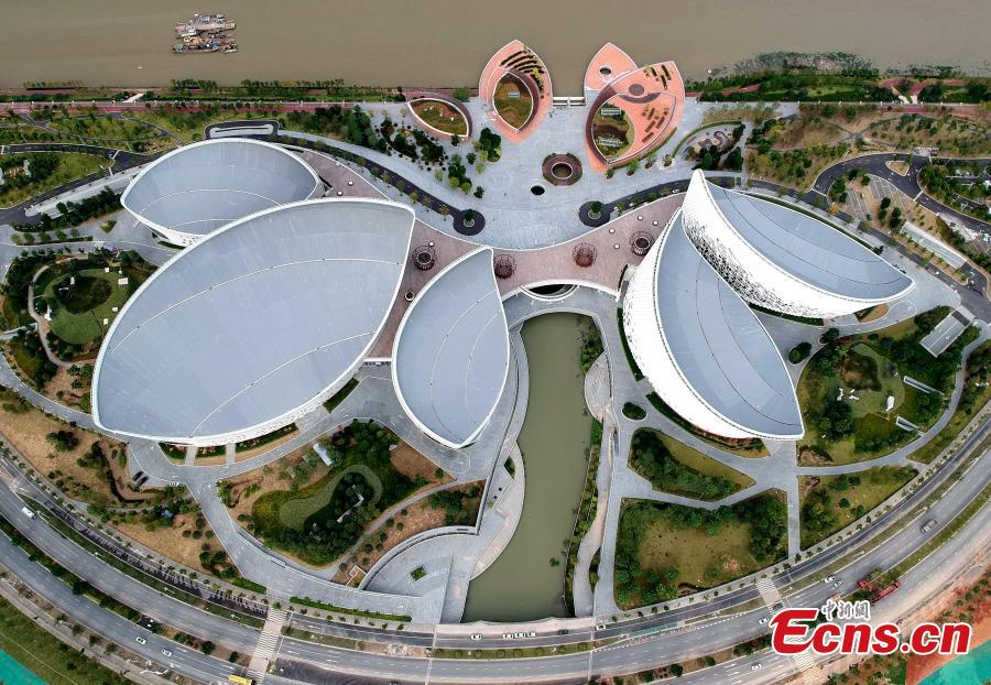 Vista aérea do Centro de Cultura e Arte do Estreito em Fuzhou