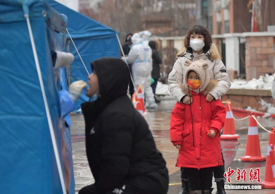 Changchun impõe lockdown em meio a surto da COVID-19