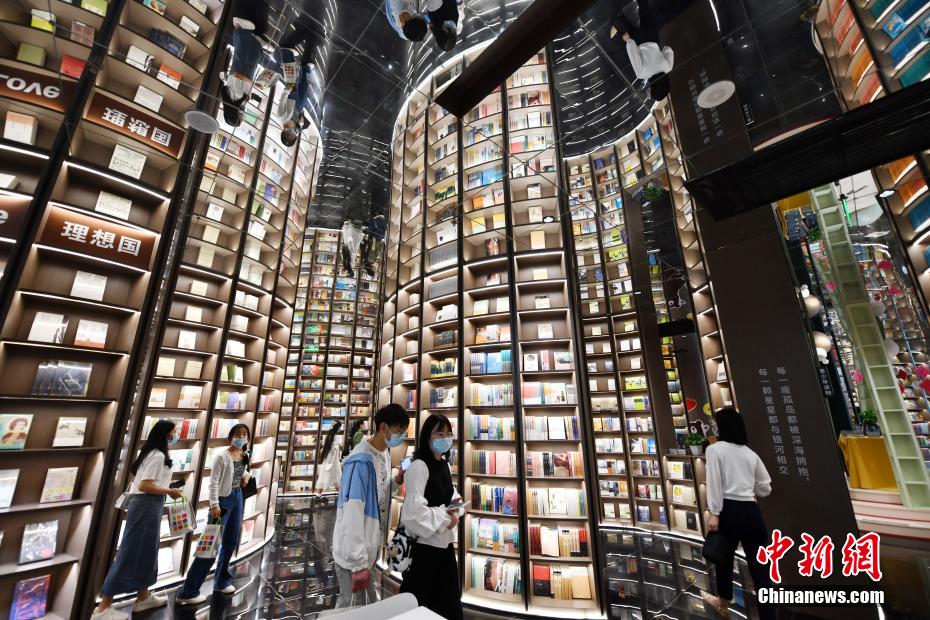 Galeria: Livraria Zhongshuge atrai visitantes com seu design exclusivo