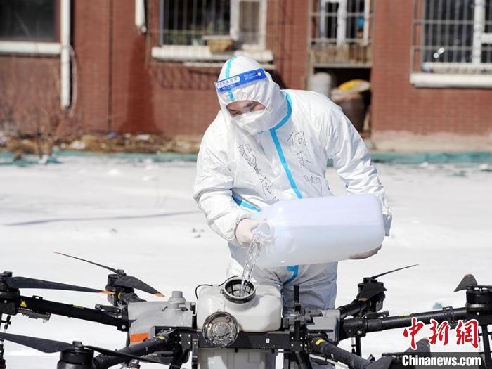 Changchun: desinfeção com drones ajudar a prevenir epidemias em áreas residenciais