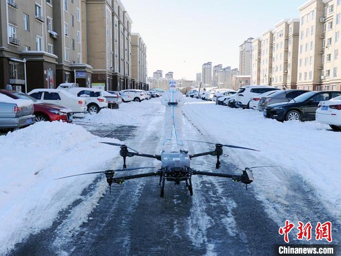 Changchun: desinfeção com drones ajudar a prevenir epidemias em áreas residenciais