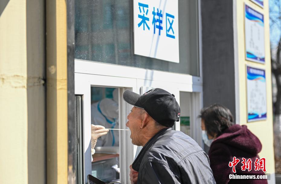 Shenyang, cidade no nordeste da China, está em lockdown devido a surto de COVID-19