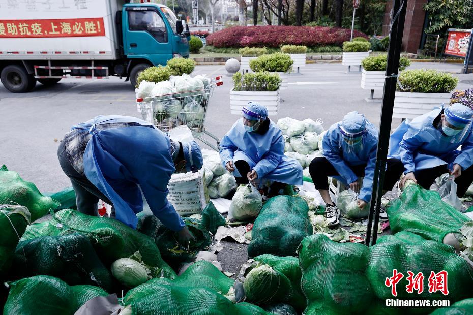 Shanghai toma medidas para garantir sustento dos residentes