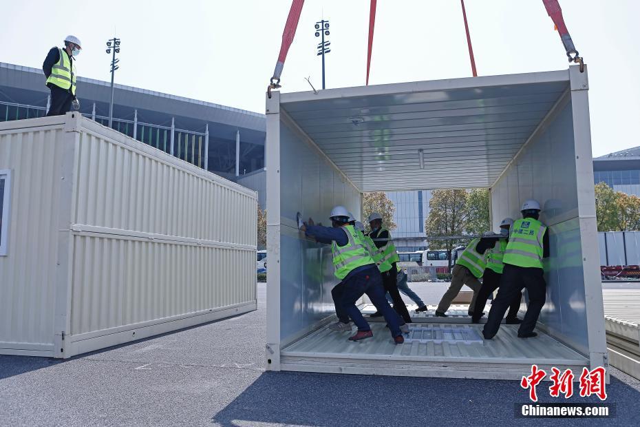 Shanghai acelera construção do hospital de campanha do Centro Nacional de Exposições