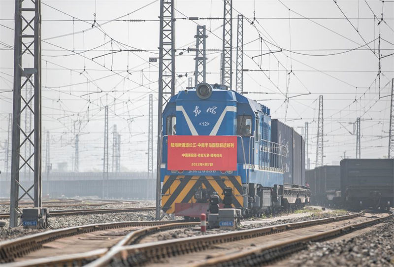 Lançado novo serviço de transporte terrestre-marítimo internacional para Península Indo-China