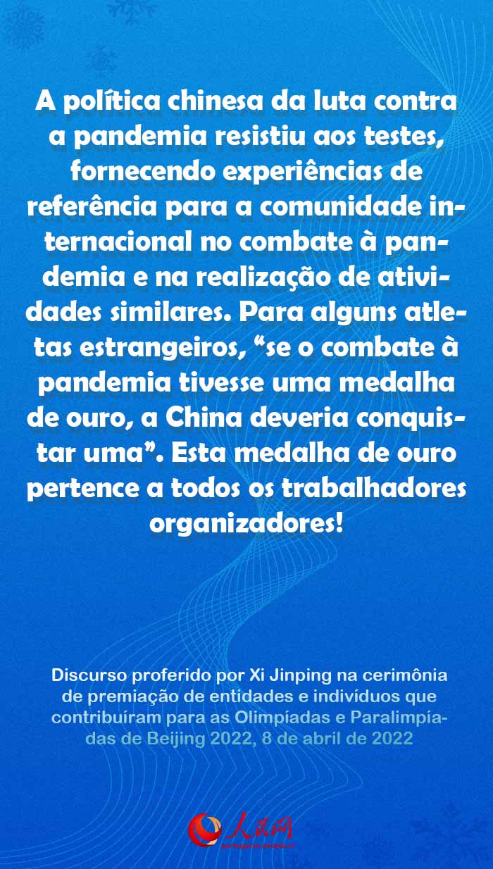 Destaques do discurso de Xi Jinping na cerimônia de premiação de entidades e indivíduos que contribuíram para as Olimpíadas e Paralimpíadas de Beijing 2022