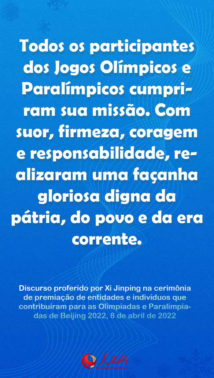 Destaques do discurso de Xi Jinping na cerimônia de premiação de entidades e indivíduos que contribuíram para as Olimpíadas e Paralimpíadas de Beijing 2022