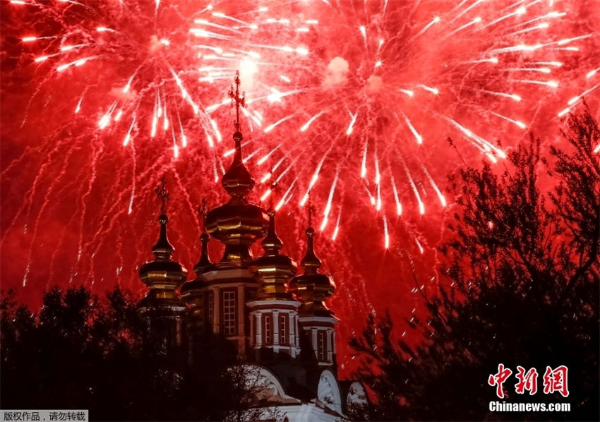 Rússia comemora 77º aniversário da vitória na Grande Guerra Patriótica