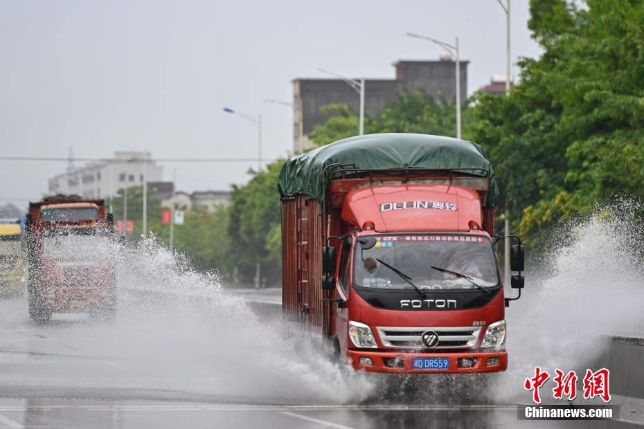 Guangdong registra grande possibilidade de tempestades intensas