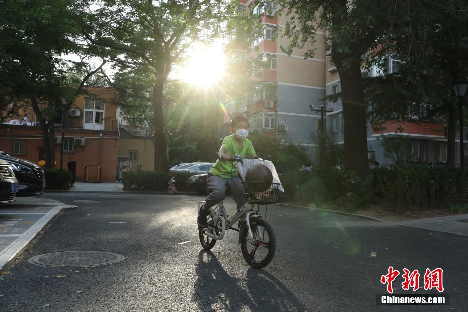 Beijing: várias comunidades de Chaoyang foram desbloqueadas