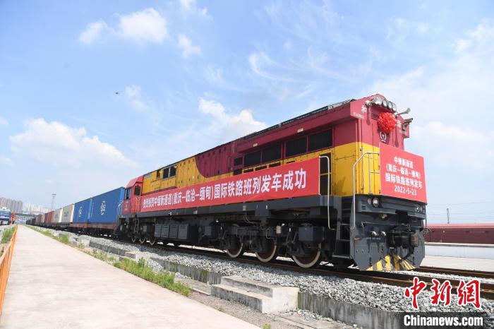 Chongqing lança novo trem de carga internacional via ferrovia China-Myanmar