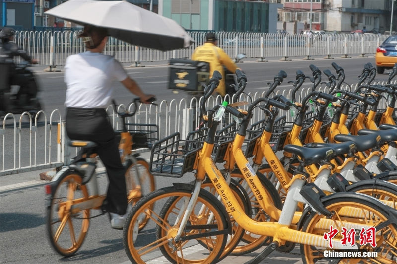 Beijing: bicicletas compartilhadas são equipadas com 