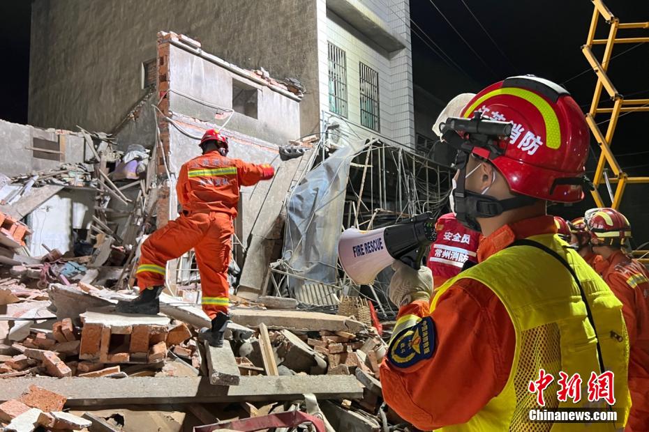 Jiangsu: explosão ocorre em um edifício residencial em Changzhou