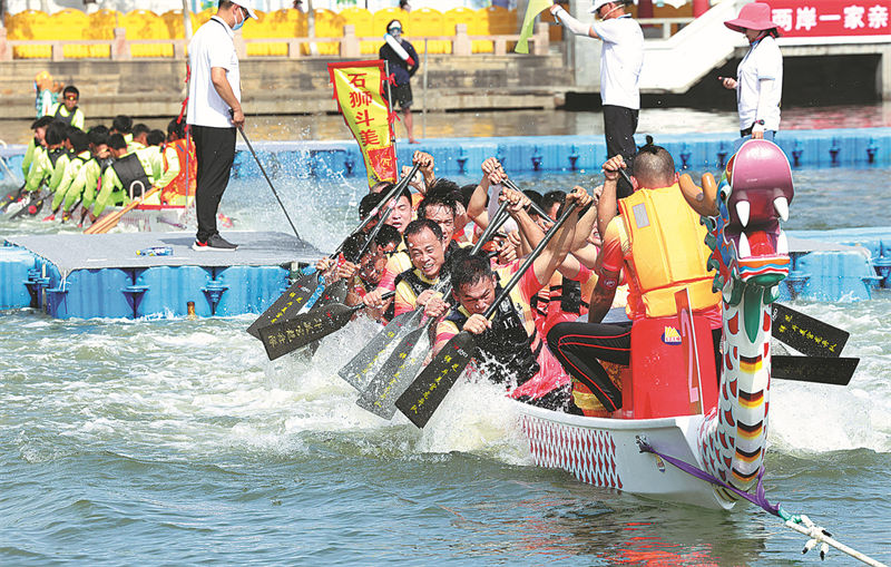 Corrida de barcos-dragão constrói ponte de intercâmbio através do Estreito de Taiwan