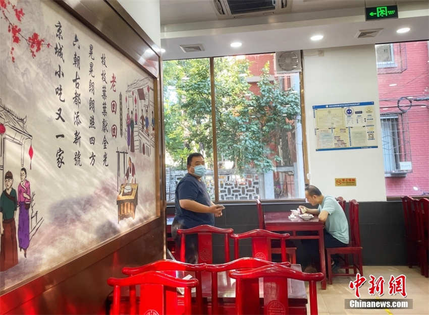 Beijing: restaurantes e estabelecimentos de alimentação retomam atividade gradualmente