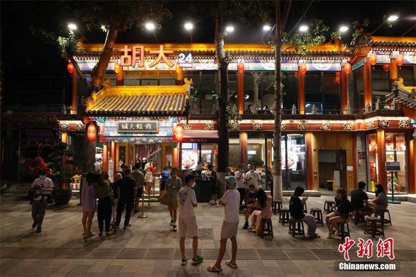 Beijing: restaurantes e estabelecimentos de alimentação retomam atividade gradualmente