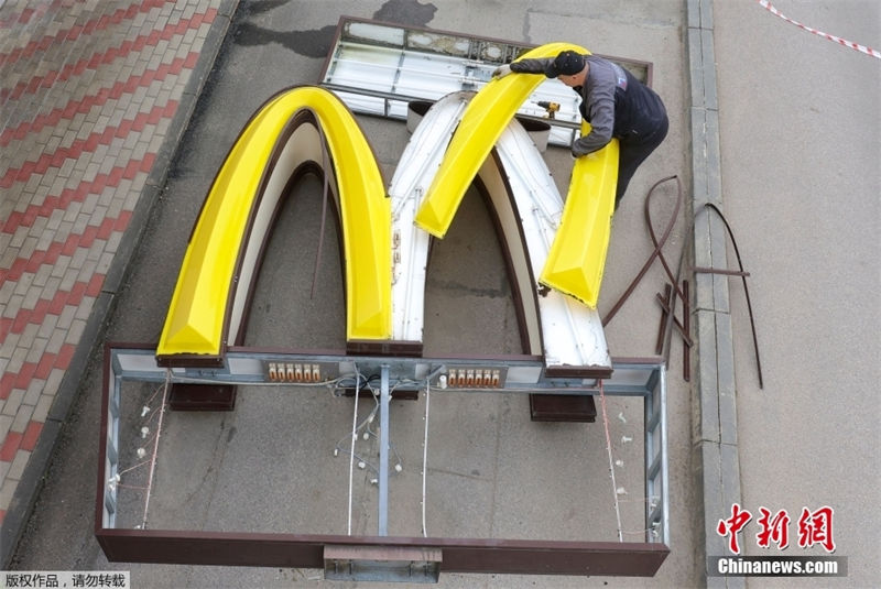 Rússia: placas de McDonald's são removidas sucessivamente