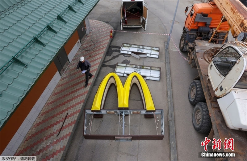 Rússia: placas de McDonald's são removidas sucessivamente