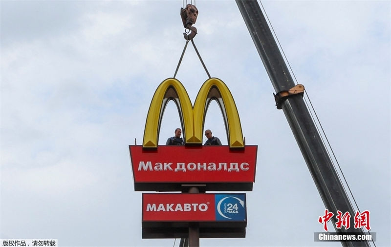 Rússia: placas de McDonald's são removidas sucessivamente