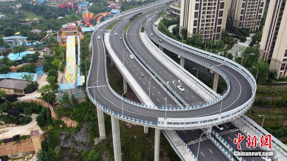 Galeria: estrada em forma de U no município de Chongqing