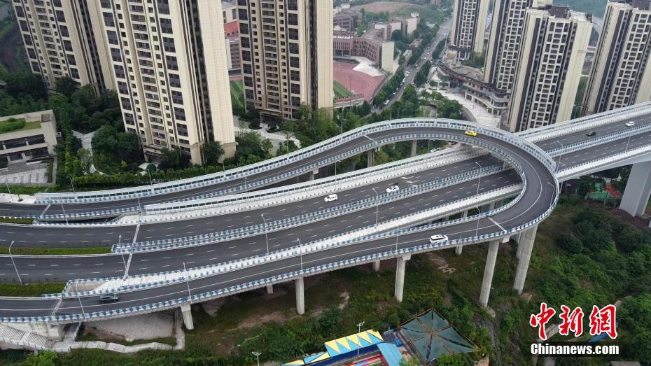 Galeria: estrada em forma de U no município de Chongqing