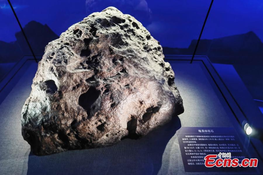 Museu de História Natural de Chengdu prestes a abrir