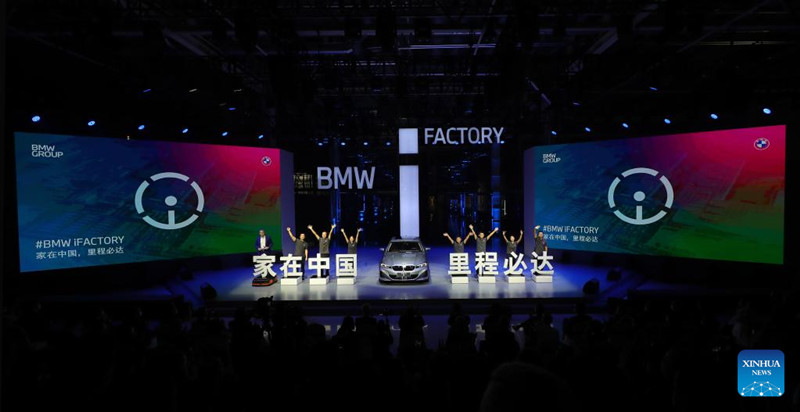 BMW abre nova fábrica na China