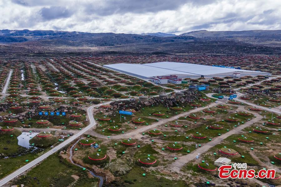 Galeria: observatório de raios cósmicos em Sichuan