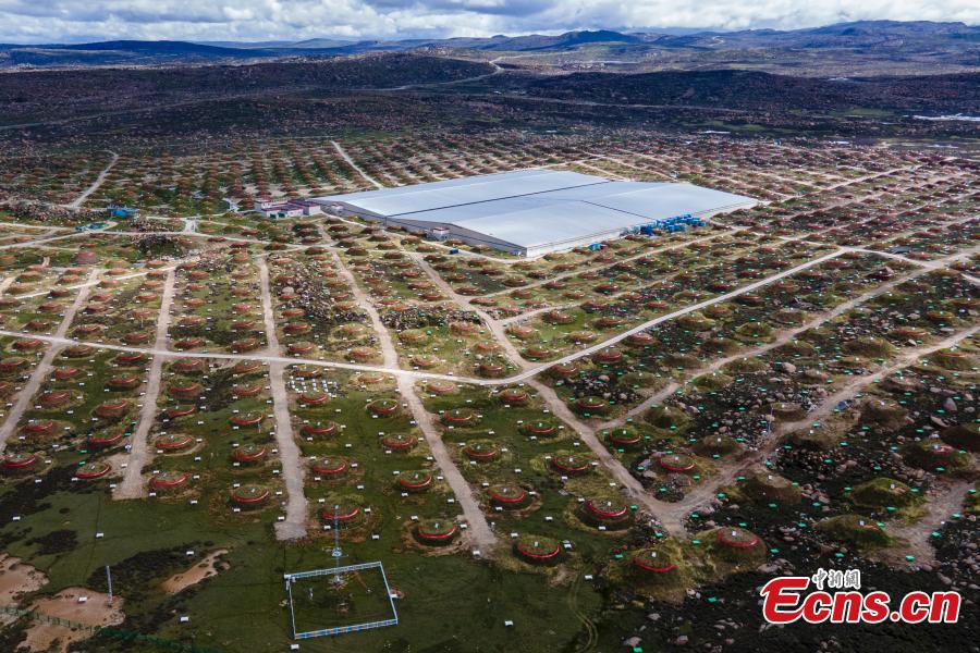 Galeria: observatório de raios cósmicos em Sichuan