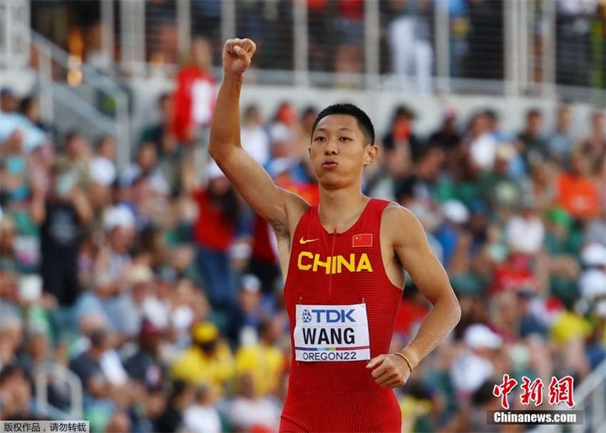 Wang Jianan vence ouro histórico no Campeonato Mundial de Atletismo