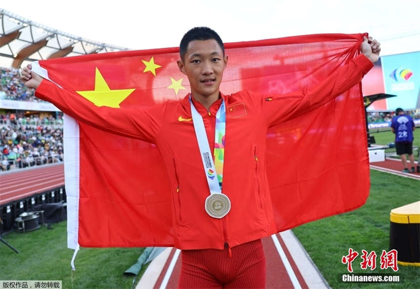 Wang Jianan vence ouro histórico no Campeonato Mundial de Atletismo