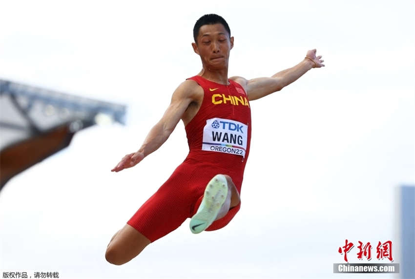 Wang Jianan vence ouro histórico no Campeonato Mundial de Atletismo