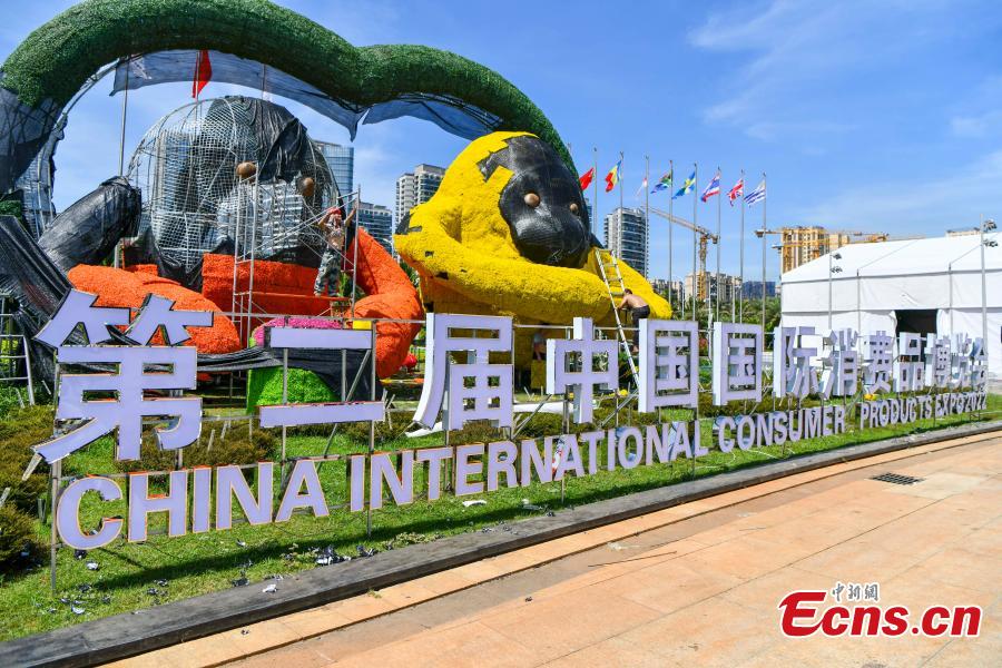 Hainan se prepara para 2ª Exposição Internacional de Produtos de Consumo da China