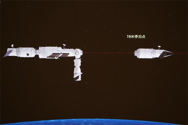 Aeronave de carga Tianzhou-3 da China realizará reentrada controlada na atmosfera