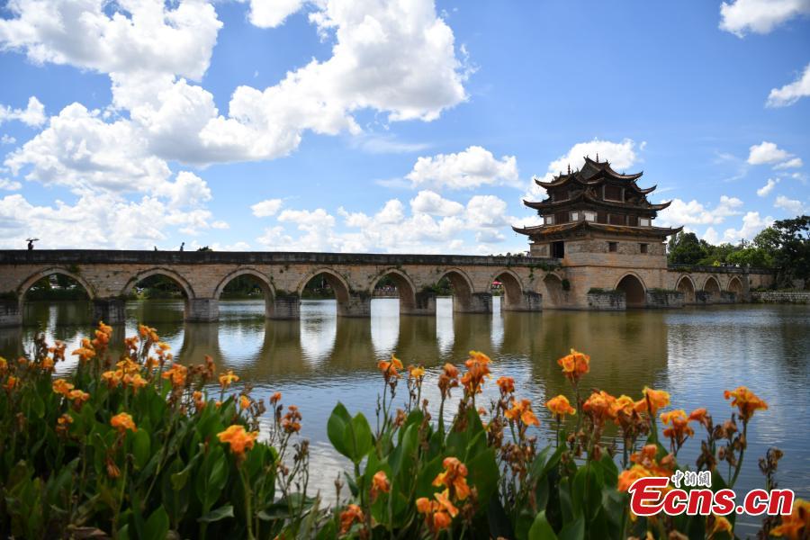 Galeria: antiga ponte Shuanglong em Yunnan