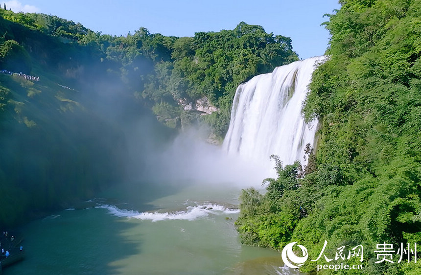 Paisagem espetacular da catarata de Huangguoshu