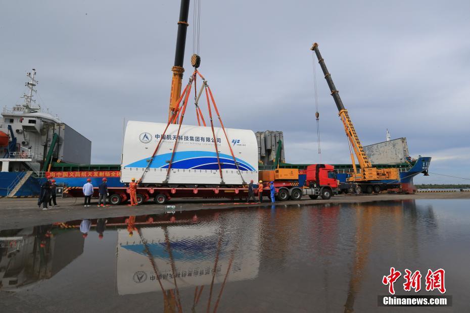 Módulo de laboratório Mengtian chega ao local de lançamento de Wenchang