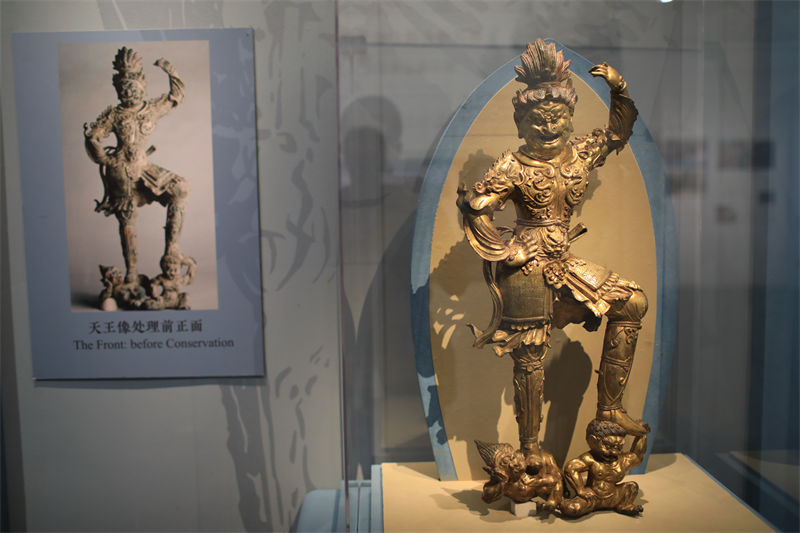 Exposição de preservação de relíquias culturais é inaugurada no Museu Nacional da China