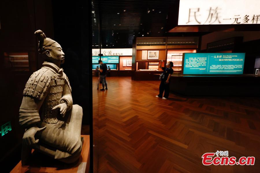 Galeria: Sede do Arquivo Nacional de Publicações e Cultura da China em Beijing